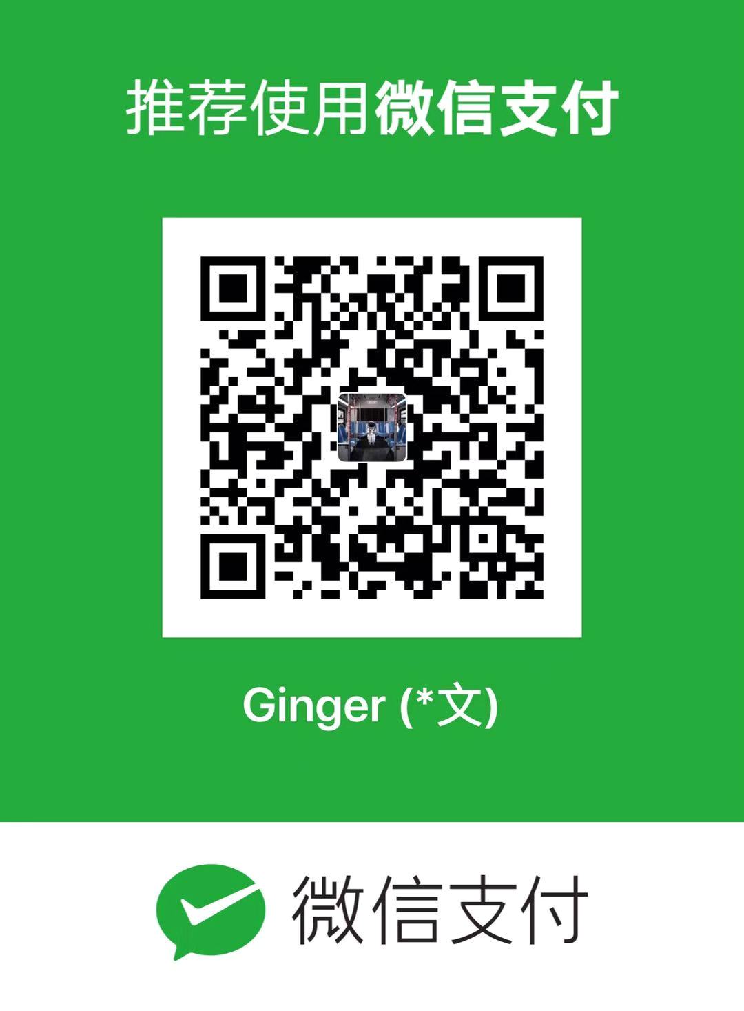 SanYuan 微信支付